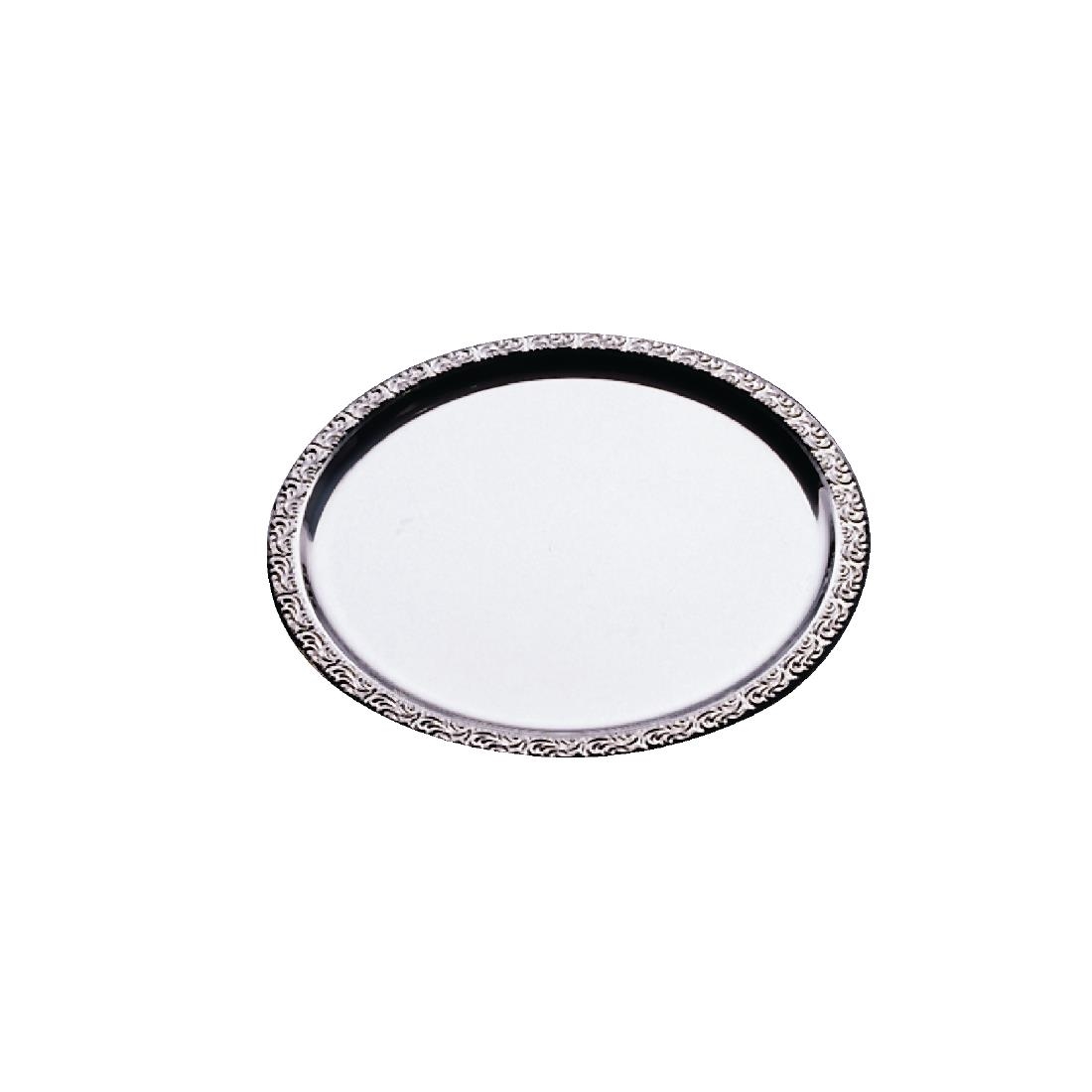 APS Stainless Steel Round Service Tray 310mm