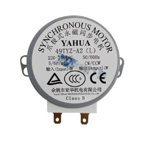 Nisbets Essentials Turntable Motor