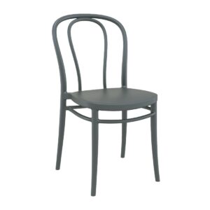 Victor Side Chair Dark Grey (2 Pack)