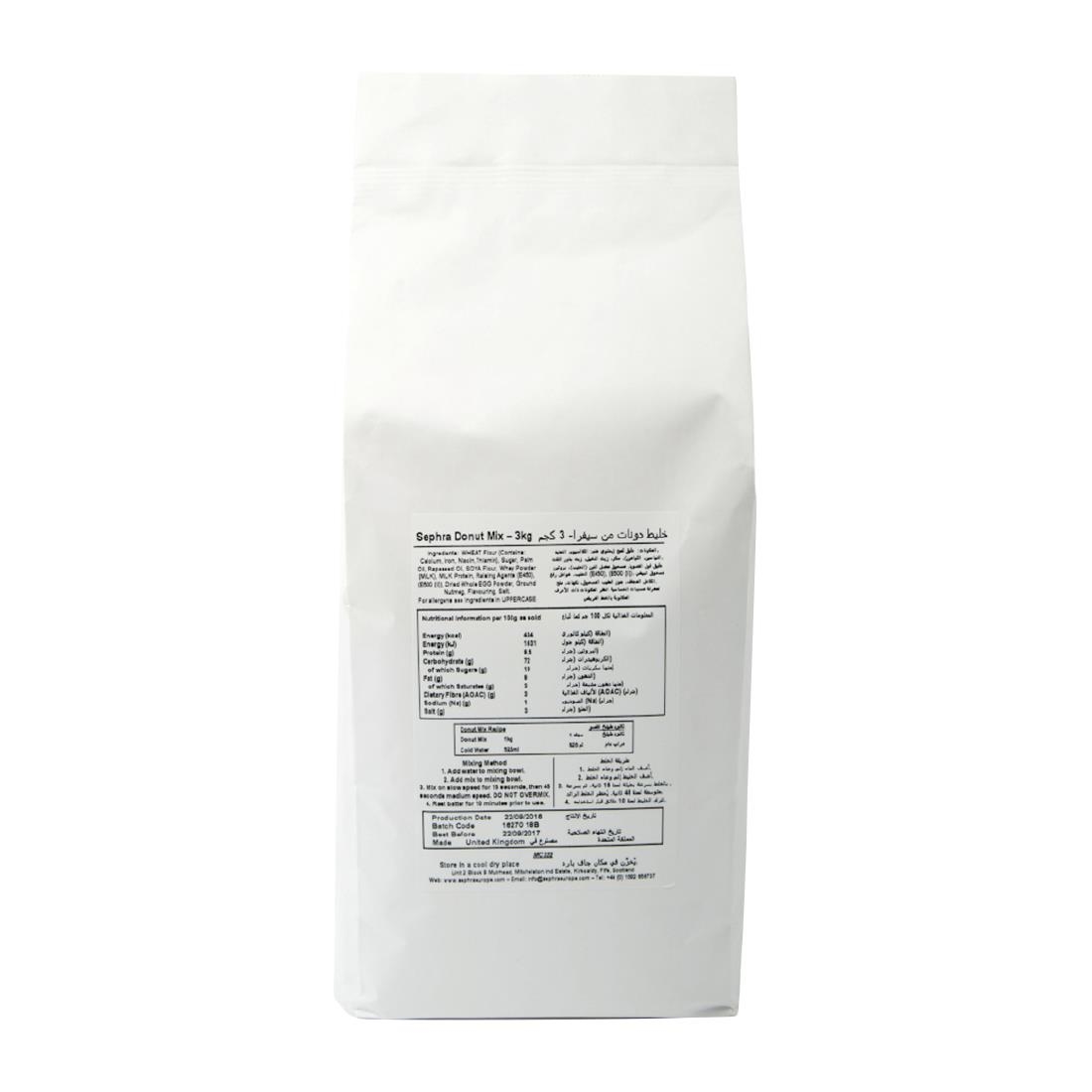 Sephra Donut Mix 3kg (4 Pack) - Image 3