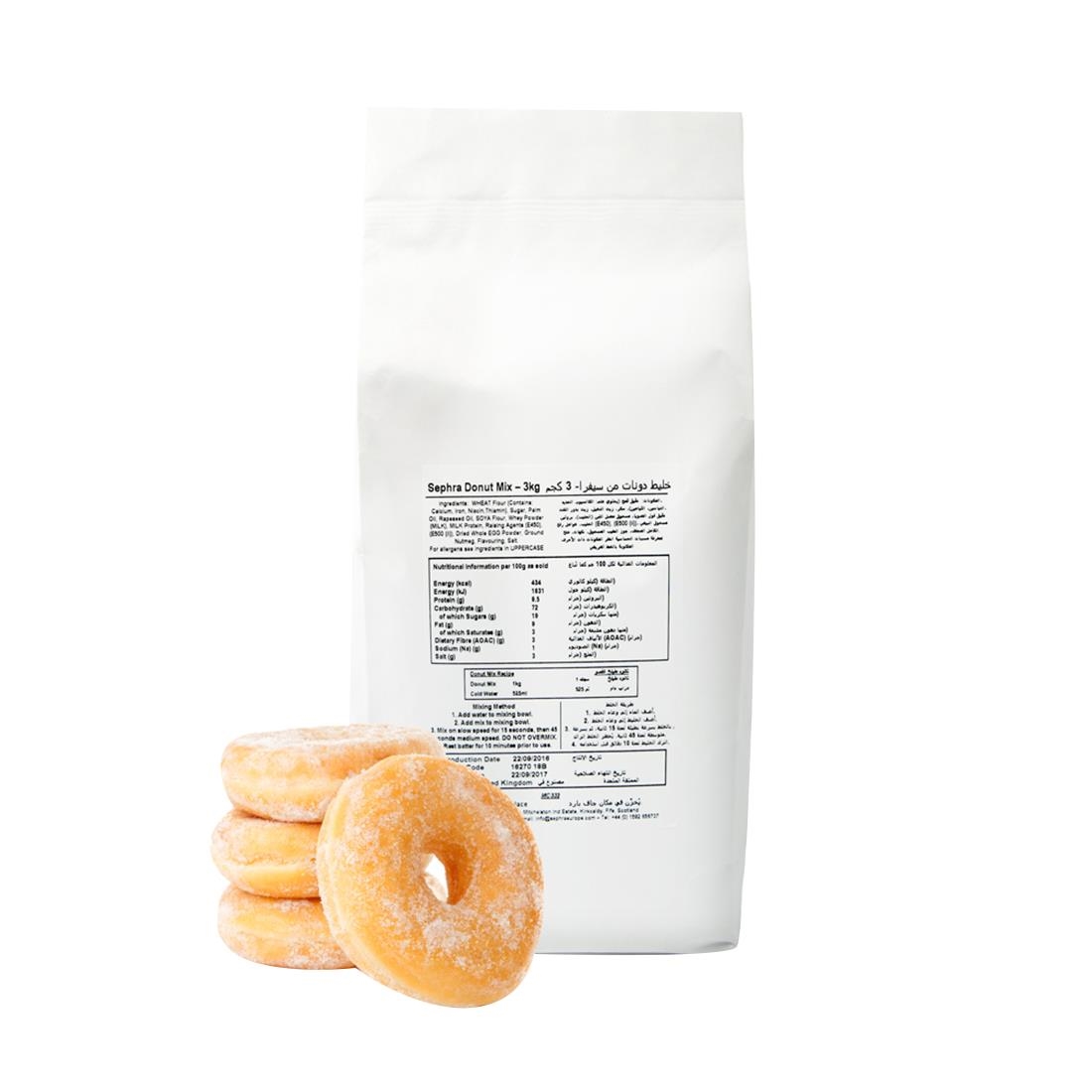 Sephra Donut Mix 3kg (4 Pack) - Image 2
