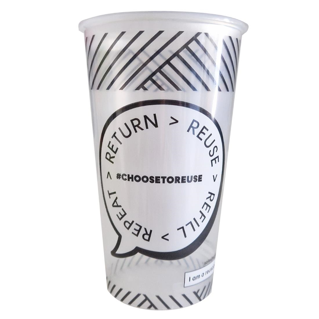 Event Cup by eGreen Plain Design Pint to Brim (120 Pack)